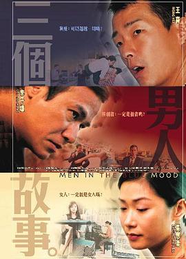 一区二区精品